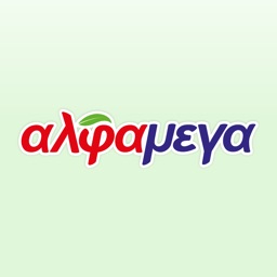 Alphamega Loyalty App