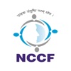 NCCF India