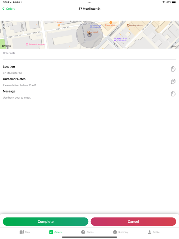 Screenshot #6 pour HyperTrack Visits