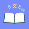 Lournal icon