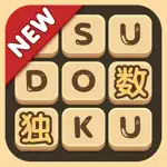 Sudoku - Number puzzle games App Contact