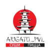 Arigato Sushi App Positive Reviews