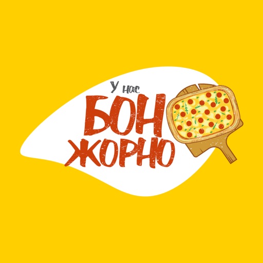 Bonjorno - AppWisp.com