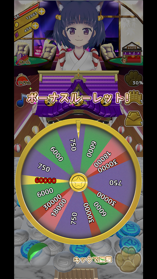#2. Coco's coin dozer (iOS) 由: Shohei Ike