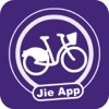 新竹共享單車 icon
