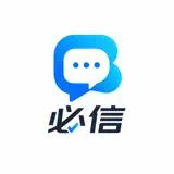 必信-旺商聊天软件 - Icona app