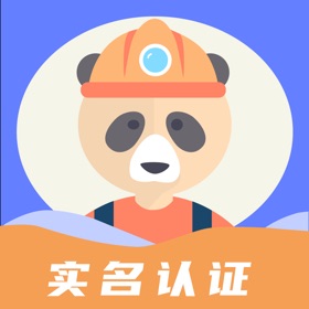 螢幕擷取畫面 (5) 师傅来了-师傅上门维修安装平台