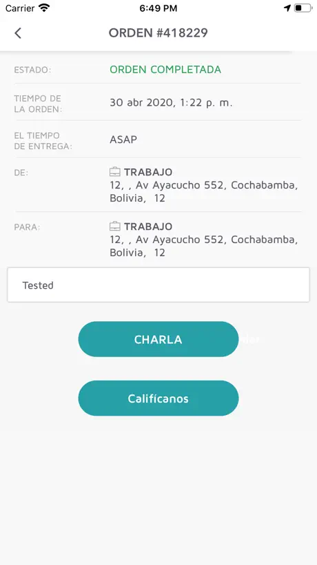 PatioService