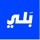 Baly حجز تكسي،توصيل طعام | بلي