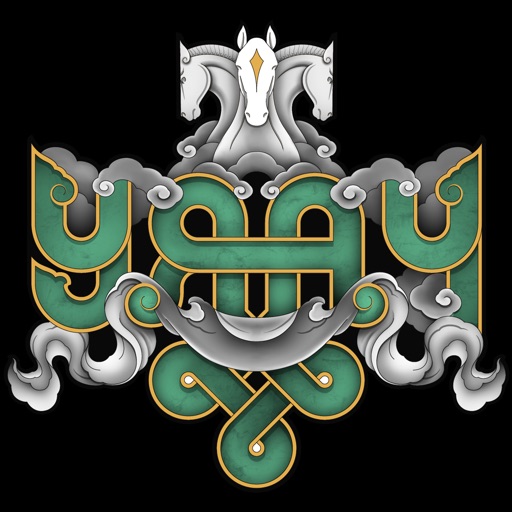 Uyach