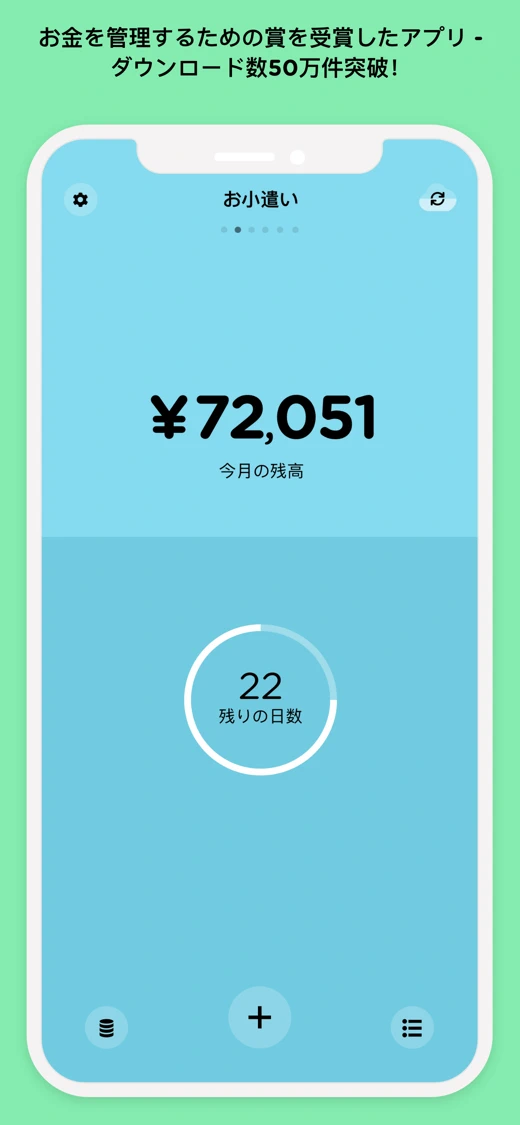 Pennies: Budget & Bill Tracker screenshot 3
