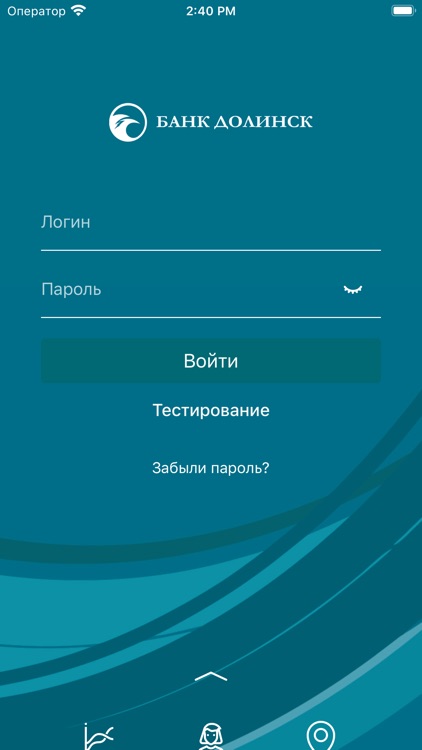 Долинск Бизнес