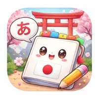 Sakura: Learn Japanese, JLPT