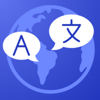 Translate AI - Live Translator - Mizh LLC