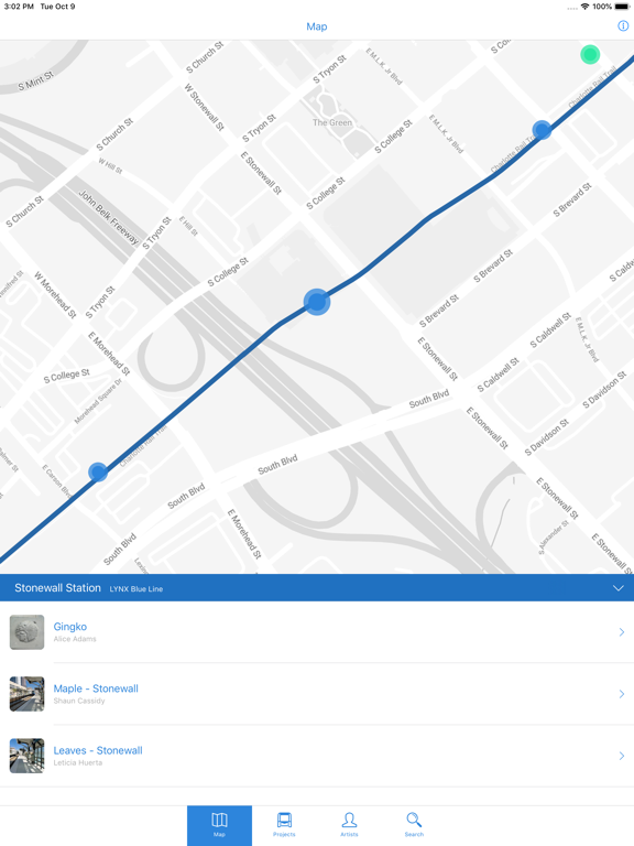 Screenshot #4 pour Art in Transit