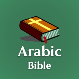 Arabic Bible - Offline