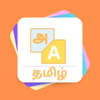 Tamil Dictionary App app icon - Education app for iPhone