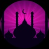 Ascension (Islamic App) - Shia icon