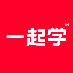 一起学苹果版