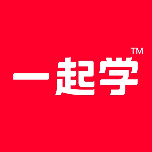 一起学-知识能力一起学 logo