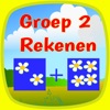 Rekenen Groep 2