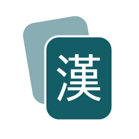 암카 상공한자: 상공회의소 한자 3급 암기카드
