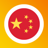 Chinese language with LENGO - Nils Bernschneider