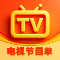 手机电视大全-央视卫视节目单指南