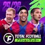 Get Total Football - 25/26シーズン for iOS, iPhone, iPad Aso Report