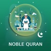 Noble Quran * icon