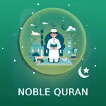 Noble Quran * App Cancel