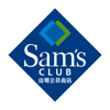 山姆会员商店 Sam's Club China - 沃尔玛(中国)投资有限公司