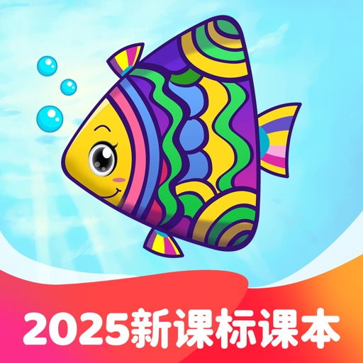 纳米盒—英语语文数学同步学习辅导工具 logo