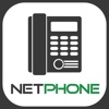 NetExpress VoIP icon