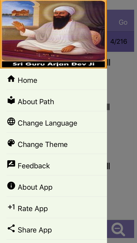 #2. Sukhmani Sahib Path with Audio (iOS) Podle: Sukhpreet Singh