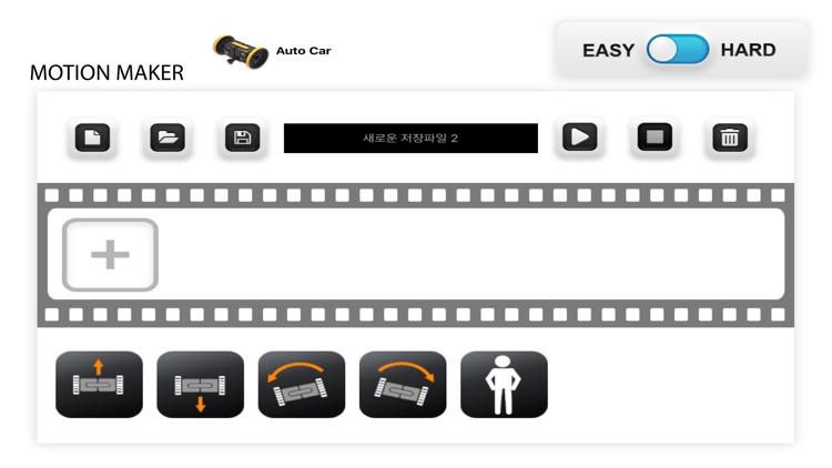 PingPongRobot screenshot-4