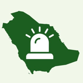 螢幕擷取畫面 (8) KSA Emergency App