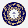 Ancient Chinese Astrology - Takis Karagiannopoulos
