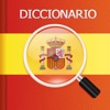西语助手 icon