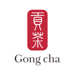 Gong cha Tea
