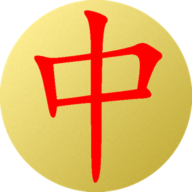 螢幕擷取畫面 (7) SmartHanzi