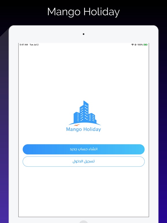 Screenshot #4 pour Drivoo