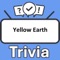 Do you think you know everything about the movie "Yellow Earth"