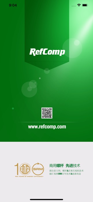 Screenshot of 掌上RefComp