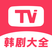 韩剧大全TV