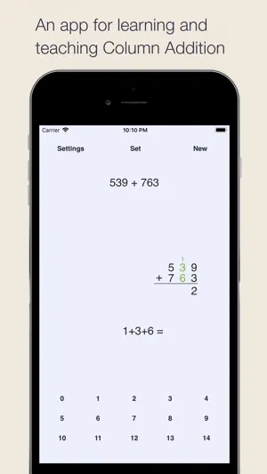 Column Addition screenshot 1