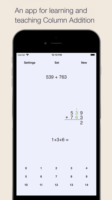 Screenshot #1 pour Column Addition