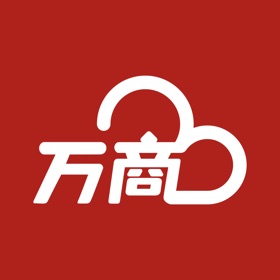 Screenshots (3) 万商云