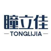 瞳立佳-TONGLIJIA