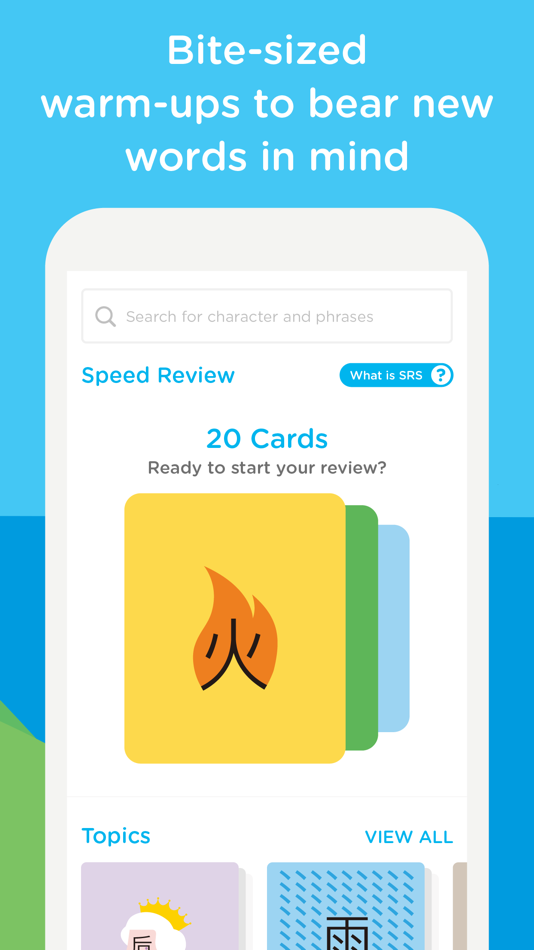 #4. Chineasy: Learn Chinese easily (iOS) بواسطة: Chineasy
